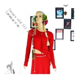 Танцевальный сервис Hot -Showering Dance Performance Modal Cotton Set HHS18