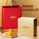 Sabre snack gift box butter egg roll
