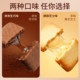 Sabre Cat Tongue Cookie Cheese Sandwich Biscuit Snacks