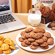 莎布蕾黄油曲奇6件装任选