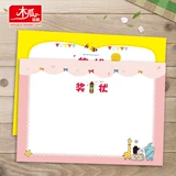 Бесплатная доставка 40 детских садов мультфильм милый творческий подход A4 Половина небольшого приза, показывающая сертификат студентов начальной школы.