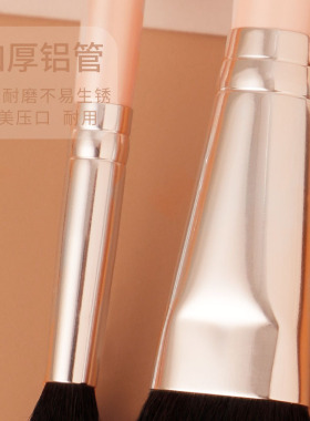 6支粉色熊家化妆刷套装初学者