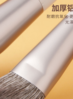 沧州白狐12支化妆刷套装
