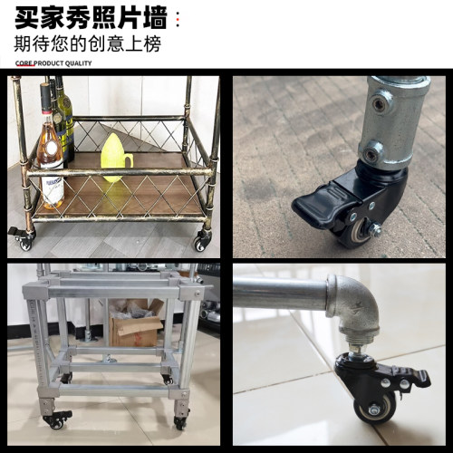 万向轮衣架轮4分6分1寸螺纹晒衣架脚轮落地杆水管钢管架子刹车轮 - 图0
