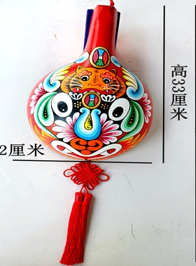 中国风纯手工马勺脸谱装饰挂件