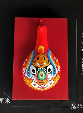 非遗纯手工礼品马勺脸谱饭店装饰