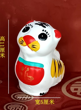 陕西凤翔泥塑虎摆件十二生肖礼品
