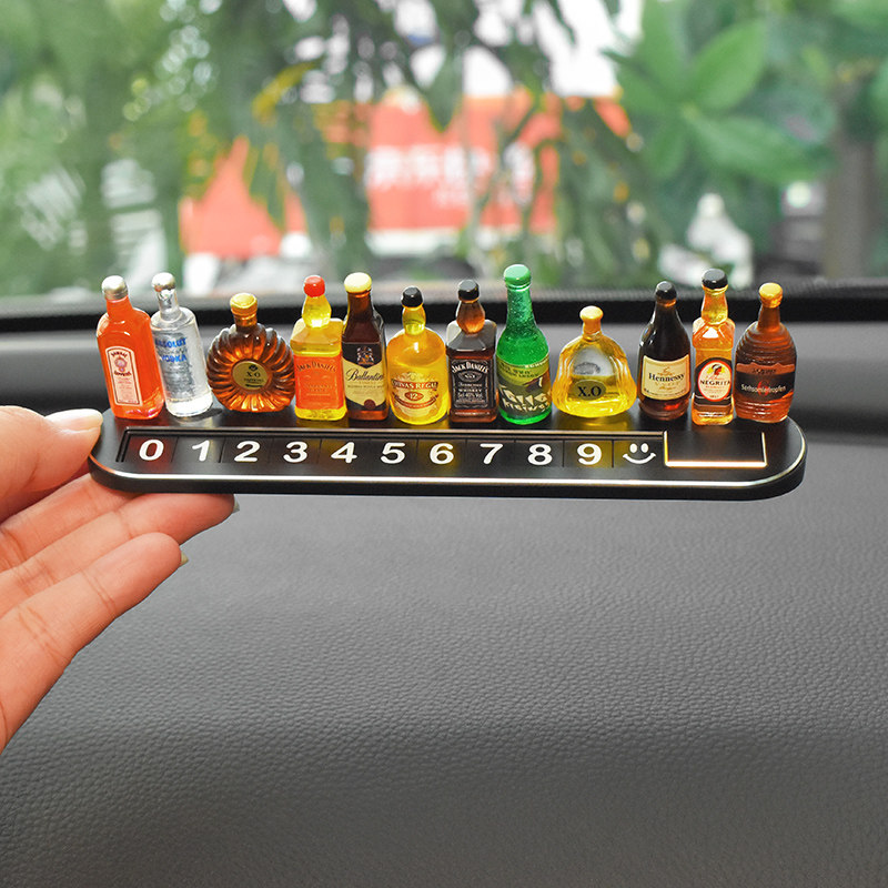 创意小酒瓶挪车电话牌车用汽车临时停车号码牌车载停靠牌移车牌,淘宝优惠券,粉丝福利购,淘宝优惠卷