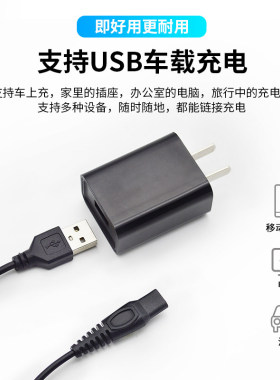 适用于蚁族婴儿理髲器儿