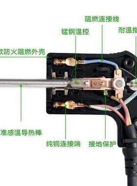 韩式多功能料理锅电源线