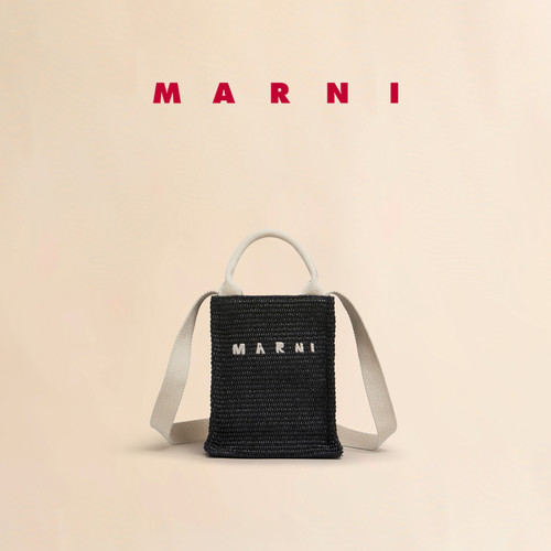 【24期免息】MARNI 刺绣LOGO草编手提包小托特包 - 图0