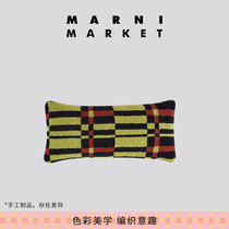 (Christmas present) MARNIMARKET LIFEESTYLE series of collared striped cushions