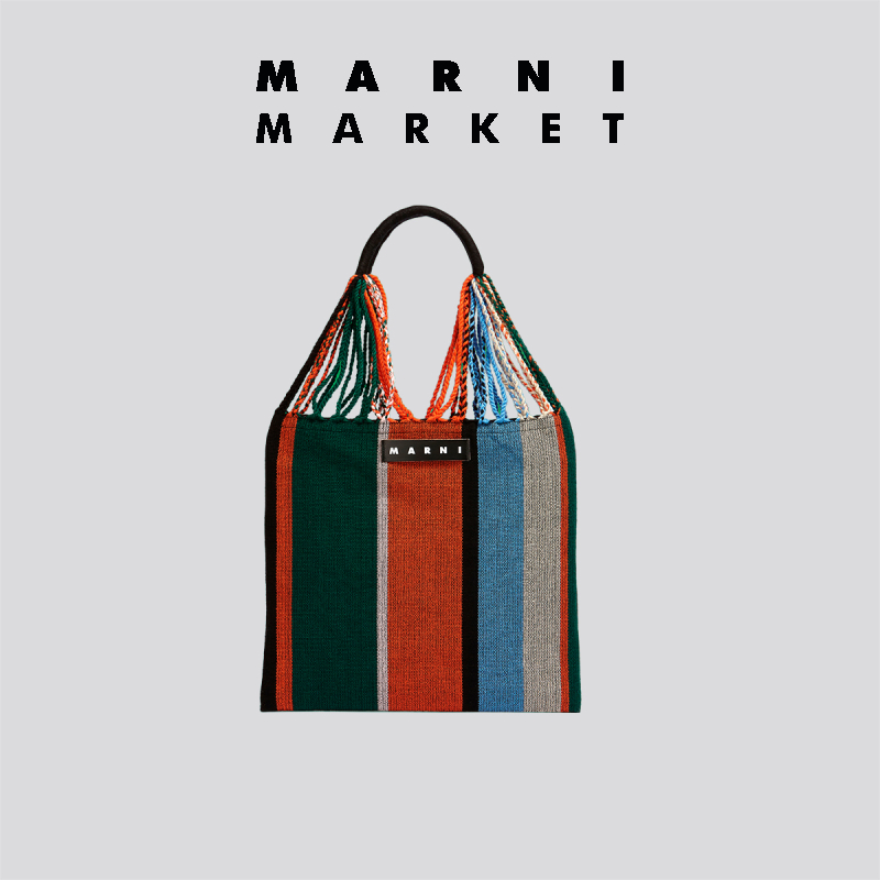 MARNI MARKET 拼色条纹女士吊床包腋下包 - 图0