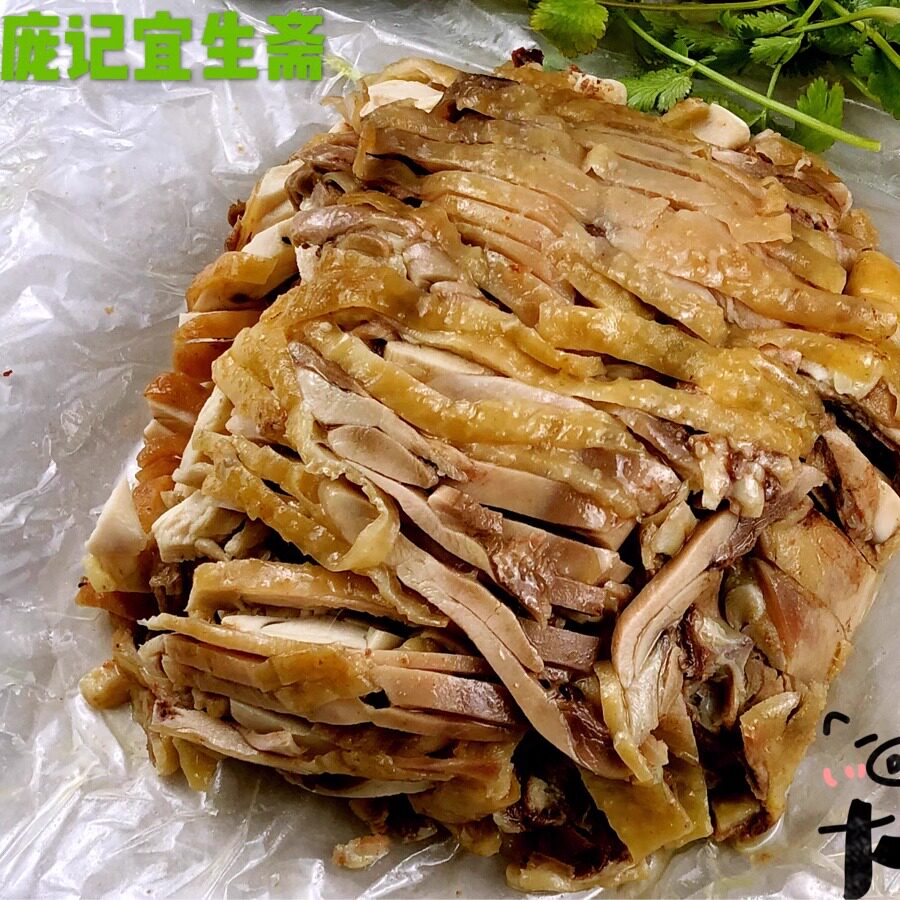 开封特产百年庞记豫生斋桶子鸡清真食品半只500g皮脆肉嫩两份包邮_虎窝淘
