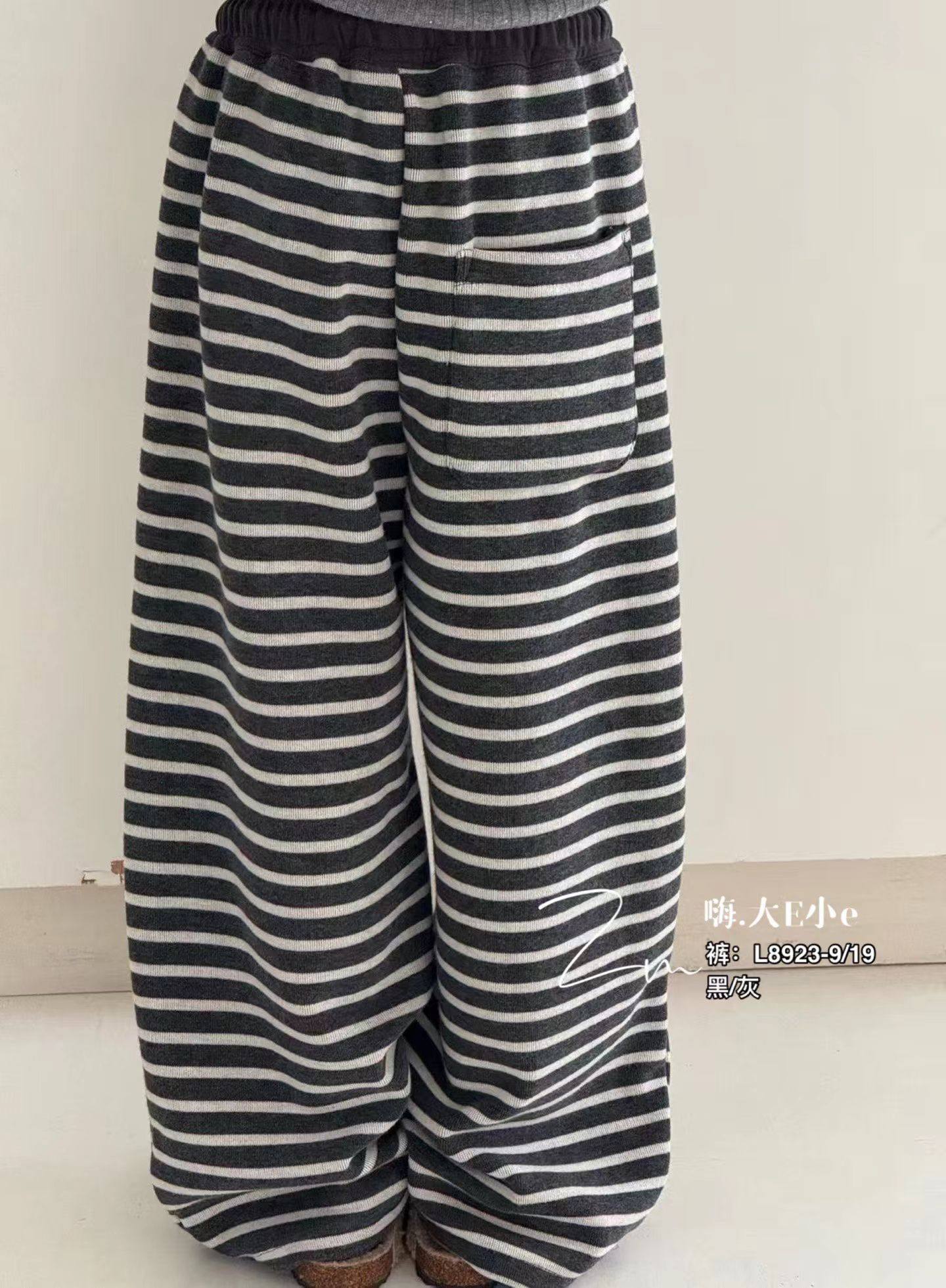 断码清仓 大E小e童装2025年冬款女童韩版宽松条纹一体绒阔腿裤,淘宝优惠券,粉丝福利购,淘宝优惠卷