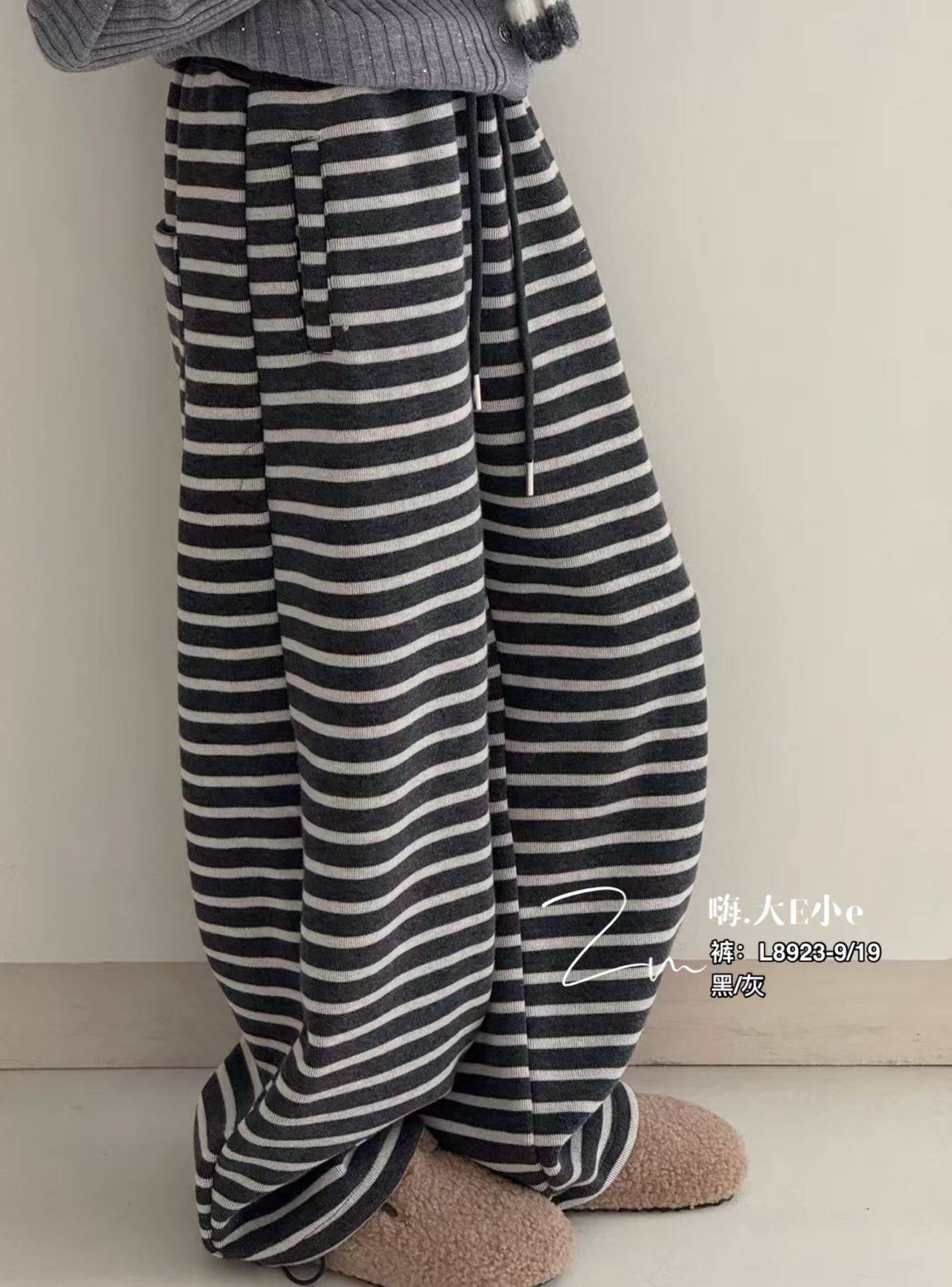 断码清仓 大E小e童装2025年冬款女童韩版宽松条纹一体绒阔腿裤,淘宝优惠券,粉丝福利购,淘宝优惠卷