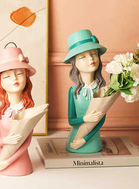 序强树脂插花摆件北欧客厅英伦风