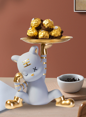 创意电视柜老虎公仔收纳摆件轻奢潮玩客厅桌面放钥匙茶几玄关装饰