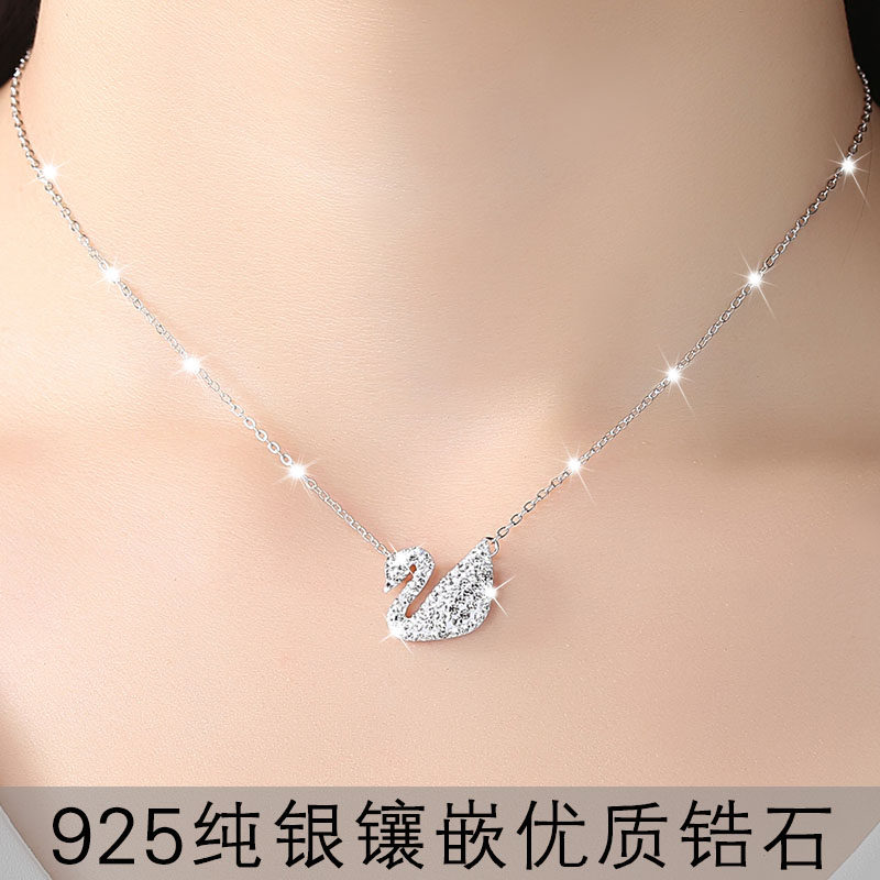 黑天鹅女短款气质锁骨链纯银项链 翔佑珠宝项链