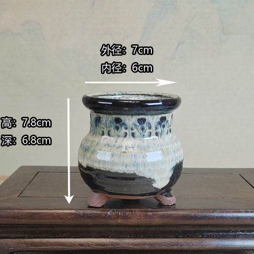 30元包邮 宜兴 紫砂 多肉植物控根育苗 微型 盆景小花盆 - 图0