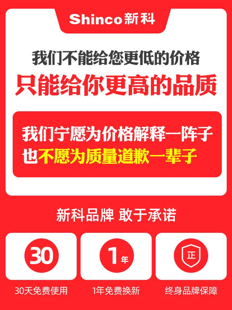 德国哈曼卡顿音效广场舞音响显示屏幕户外移动无线蓝牙便携音箱 - 图0