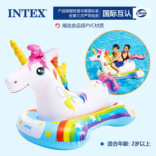 INTEX Водная разноцветная надувная игрушка для игр в воде, плавательный круг, снаряжение, единорог