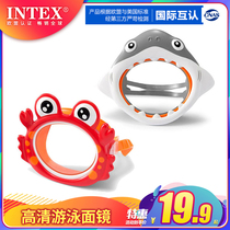 INTEX children swimming goggles anti-fog water anti-water large frame boy girl baby swimming goggles kid diving mirror