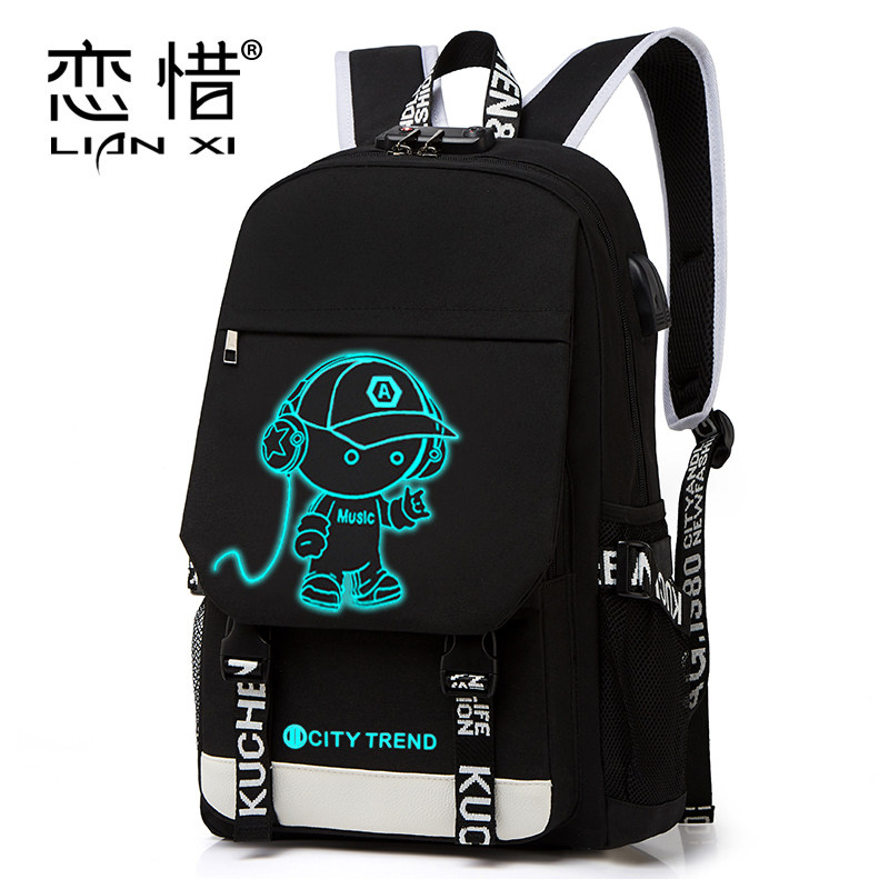 休闲大容量潮流高中生双肩包 恋惜双肩背包