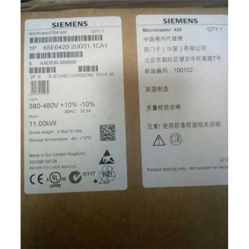 6SE6420-2AB21-1BA1安装有A级滤波器 200-240V恒定转矩 1.1kW-图3