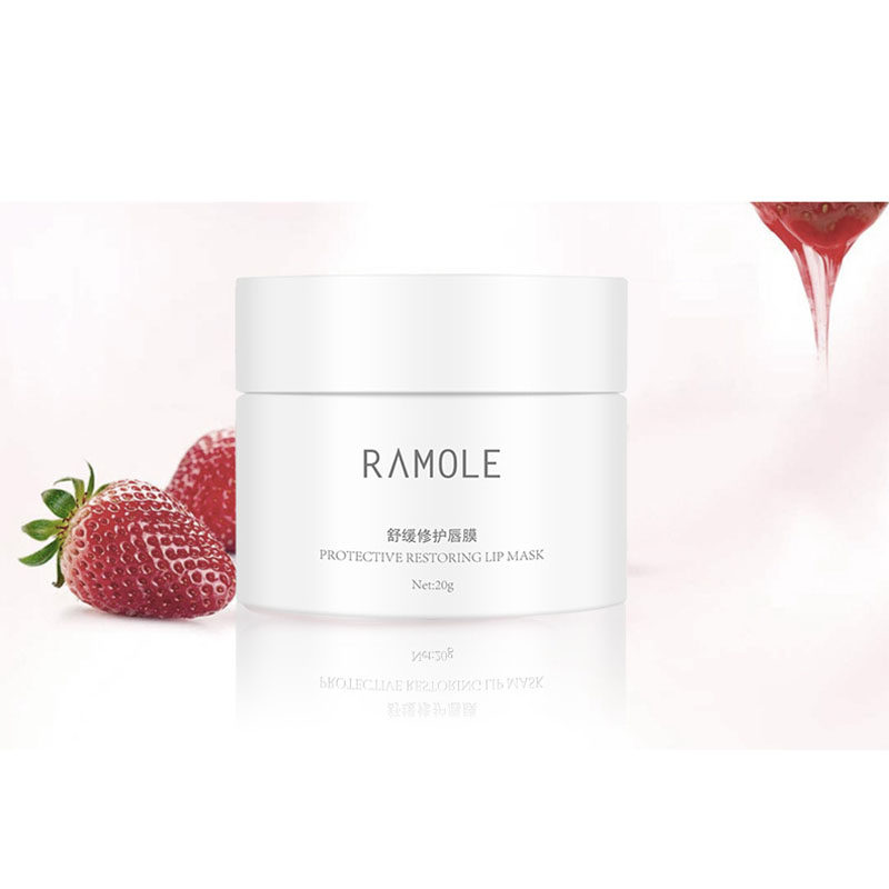 【领券拍下】蓝沫尔睡眠淡化唇色唇膏 蓝沫尔唇膜