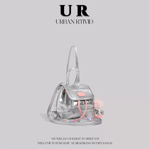 Демисезонный небольшой рюкзак, дизайнерский универсальный ранец для отдыха, сумка для путешествий, изысканный стиль