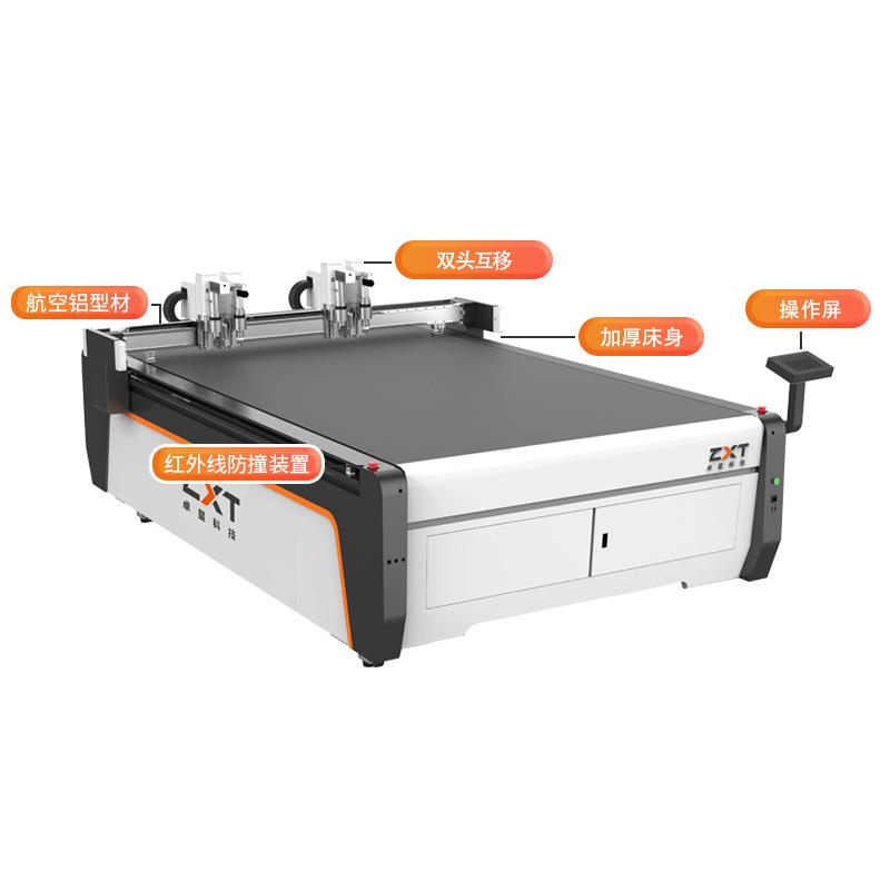 Carton Cardboard Cutter Machine CNC Packaging Cutter Machine - 图0