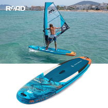 Aqua Marina Knife Frontal Sail Board Sail Inflatable SUP Paddle Board Surf Paddle Board Lepaddling