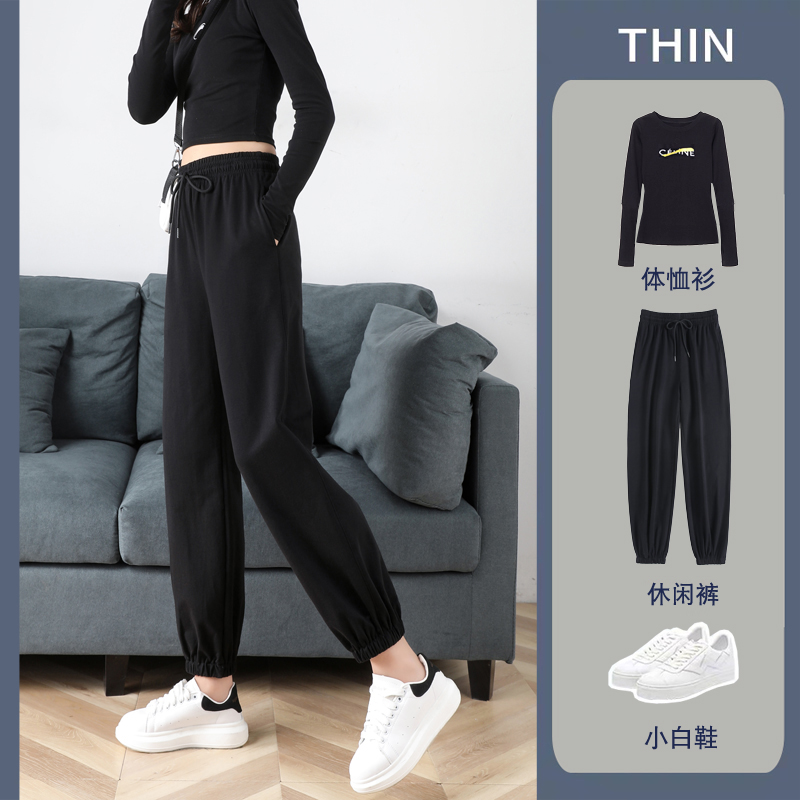 宽松束脚灯笼裤秋季黑色加绒运动裤 可男可女休闲裤