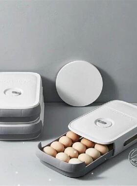 Drawer Type Egg Storage Box Refrigerator Storage Box Fresh