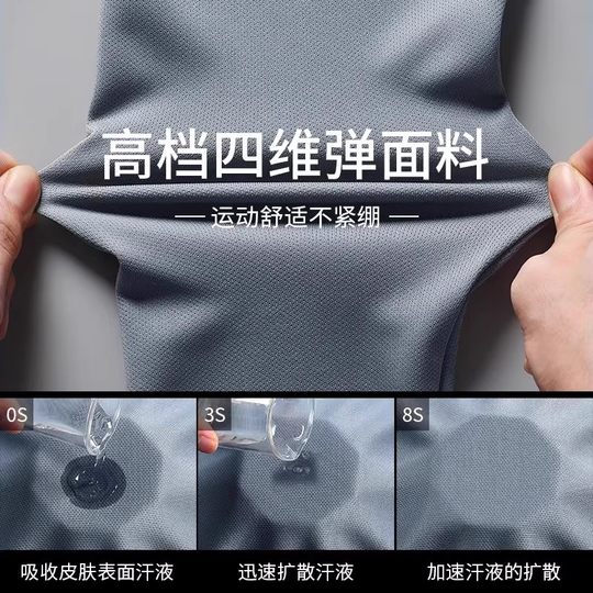 跑步套装男专业晨跑服秋冬季速干马拉松运动骑行装备冬天健身衣服