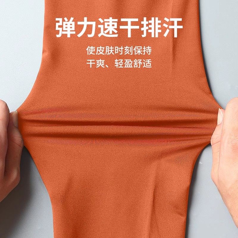 微绒速干长袖男运动t恤跑步上衣健身衣服拉链开衫训练服冬季打底,淘宝优惠券,粉丝福利购,淘宝优惠卷