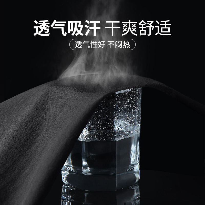  柏丝卓运动长裤