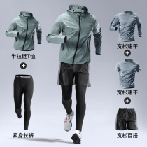 Running Suit Mens Morning Running Suit Winter Speed Dry Training Riding Sports Fitness Room Sports Clothes Five Pieces Kit