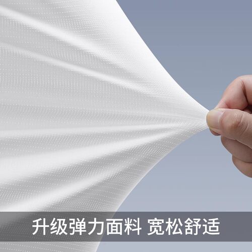 羽毛球服男运动套装夏季冰丝速干衣装备全套乒乓球短袖网球训练服 - 图2