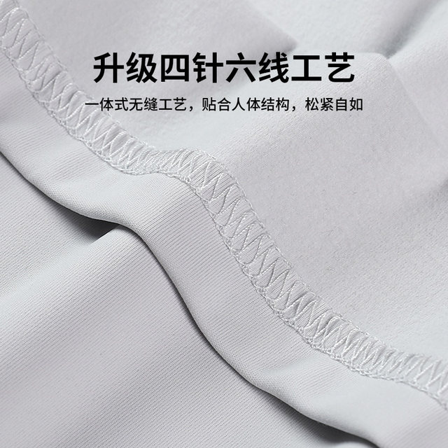 Micro fleece ເສື້ອກິລາຜູ້ຊາຍຢືນເຖິງຄໍສູງ elastic knitted ແລ່ນບາງອອກກໍາລັງກາຍພາກຮຽນ spring cardigan ລົດຖີບໃຫມ່
