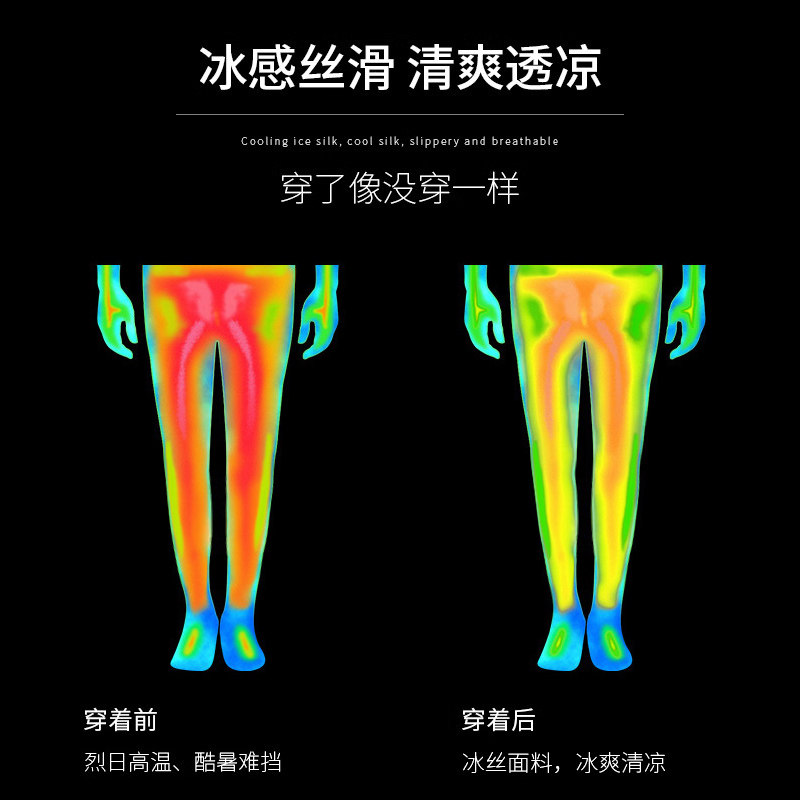 运动短裤女速干三分裤瑜伽健身夏季宽松大码冰丝马拉松田径跑步服,淘宝优惠券,粉丝福利购,淘宝优惠卷