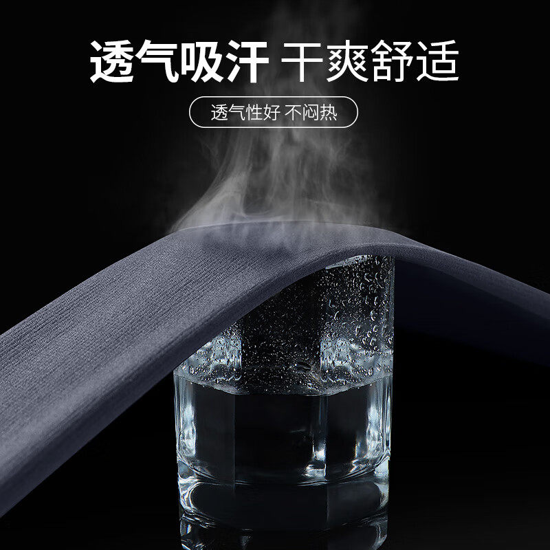 专业速干跑步马拉松运动裤可放手机防风体育训练长裤男健身后腰袋,淘宝优惠券,粉丝福利购,淘宝优惠卷