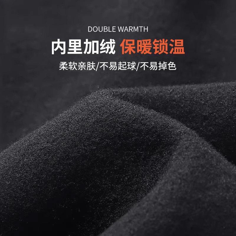 冬季跑步套装男保暖内衣防寒服秋冬健身运动训练服紧身衣骑行长袖,淘宝优惠券,粉丝福利购,淘宝优惠卷