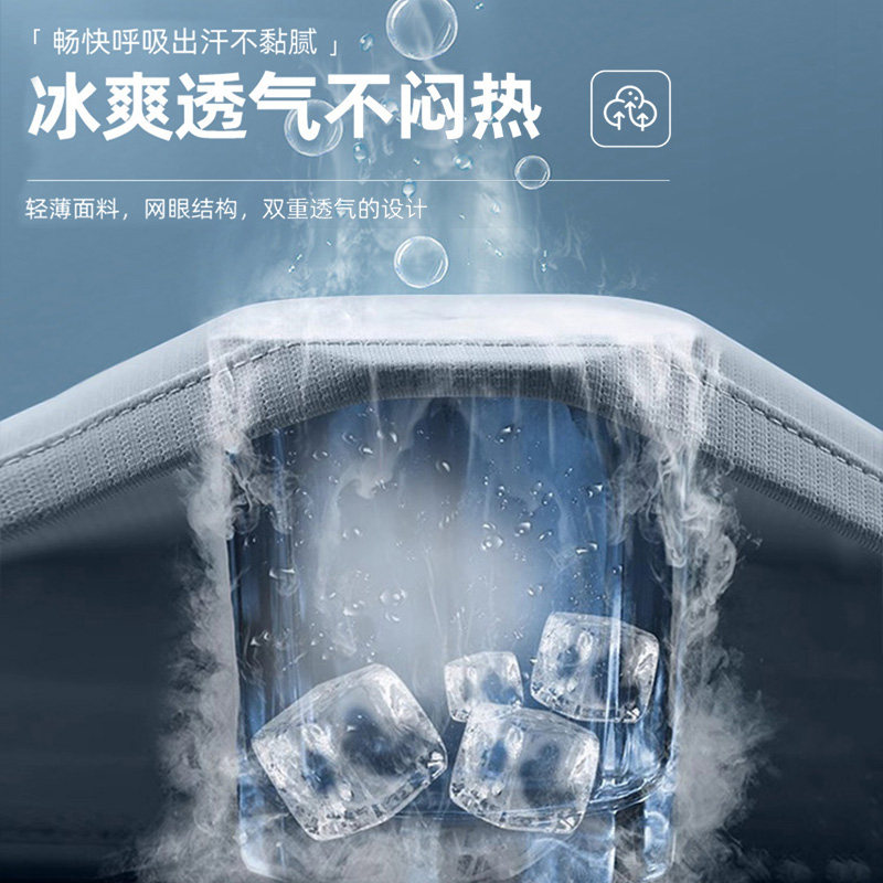 跑步运动套装男速干衣夏季冰丝短袖t恤健身衣服训练短裤羽毛球服,淘宝优惠券,粉丝福利购,淘宝优惠卷