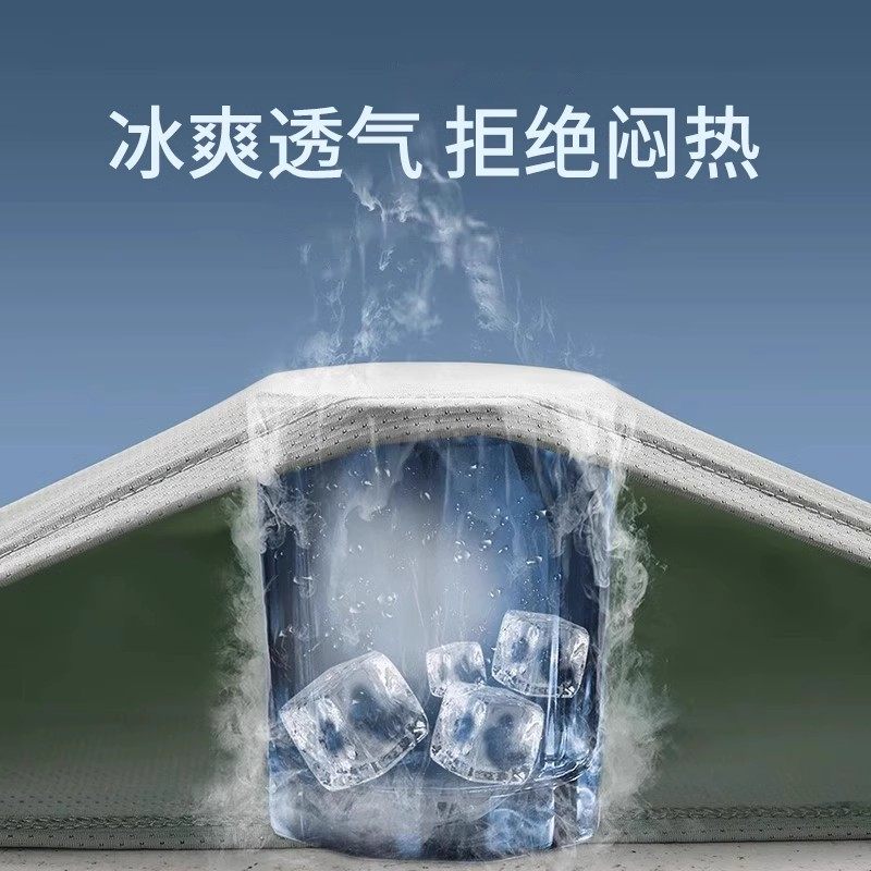 冰丝速干男t恤短袖2025新款运动上衣夏季薄款透气半袖跑步衣服衫,淘宝优惠券,粉丝福利购,淘宝优惠卷