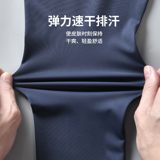 速干紧身衣套装男跑步健身训练服秋冬运动薄款内衣高弹打底裤登山