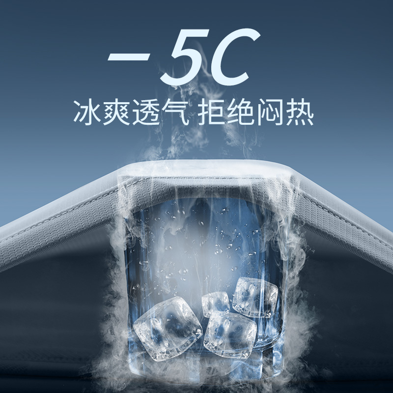  柏丝卓健身衣