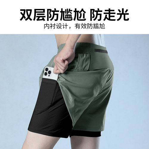 跑步短裤男运动可放手机神器夏季专业马拉松速干内衬健身训练裤子 - 图2