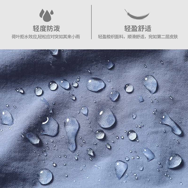 运动套装男秋季跑步训练服速干衣外套健身衣服新款专用秋冬装备,淘宝优惠券,粉丝福利购,淘宝优惠卷